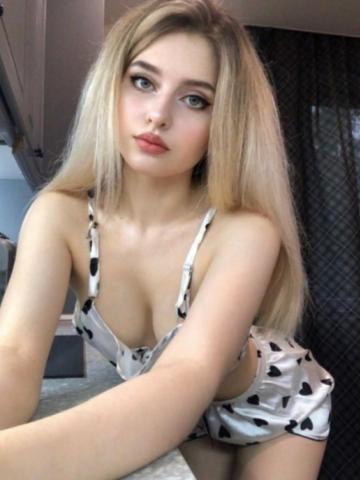 Жасмин