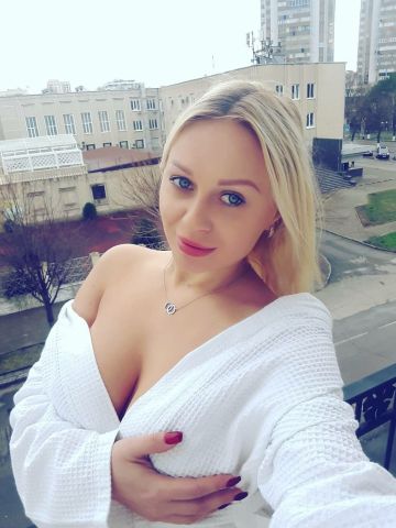 Лина